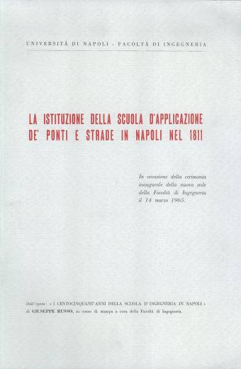 La istituzione della scuola d’applicazione de’ ponti e strade in Napoli nel 1811