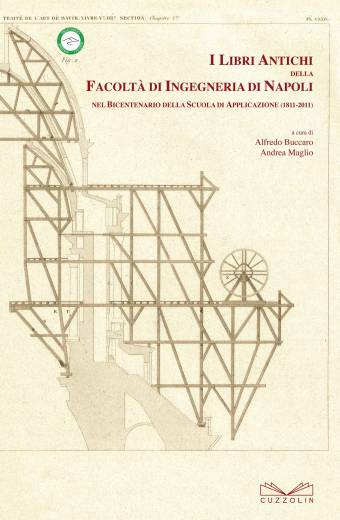 Libri antichi della facoltà di ingegneria di Napoli