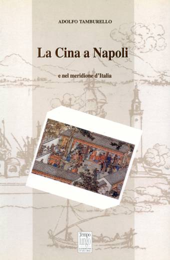 La Cina a Napoli e nel meridione d’Italia