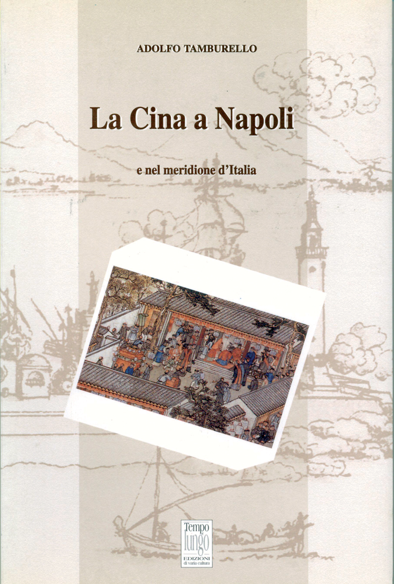 La Cina a Napoli e nel meridione d’Italia