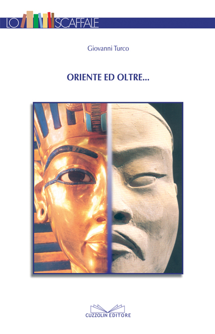 Oriente ed oltre...